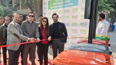 Coca-Cola Rolls Out Waste Wise Management Bins in Educational Institutions with EPA Punjab