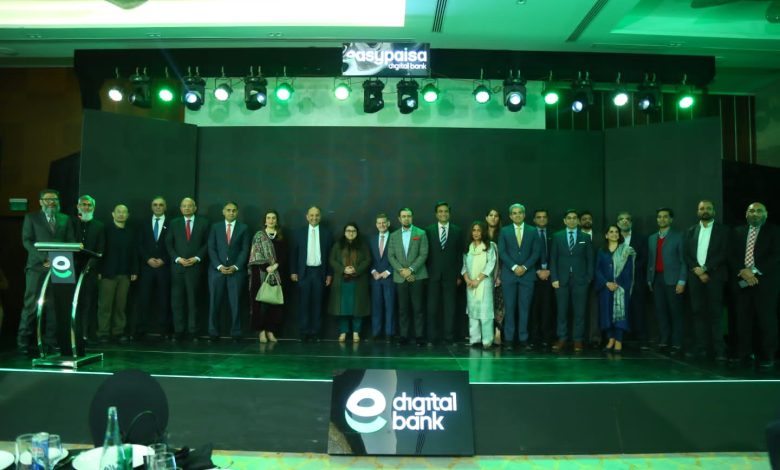 easypaisa digital bank - easypaisa digital bank expands global remittances