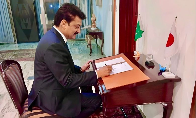 pakistan japan ties - Strengthening Pakistan Japan ties through embassy visit