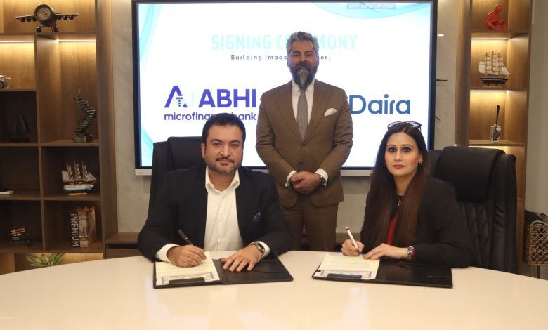 digital credit - Expanding Digital Credit Access in Pakistan