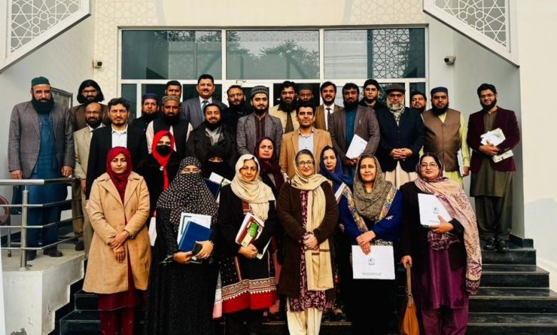 fehm e quran - Advancing Fehm e Quran Teaching Across Lahore