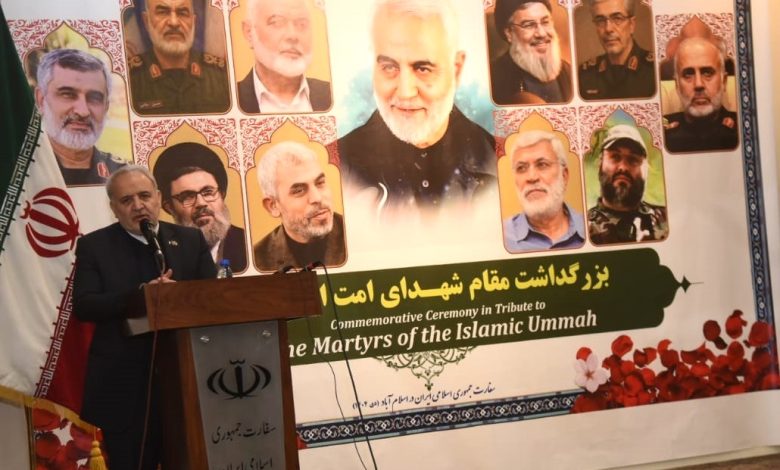 iran pakistan ties - Strengthening Iran Pakistan Ties Through Solidarity