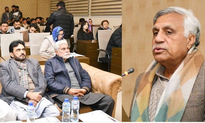 international seminar - PMAS-AAUR Launches International Seminar