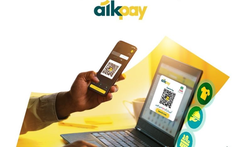 BankIslami’s Digital Platform aik Launches Shariah-Compliant Raast QR Payment Gateway