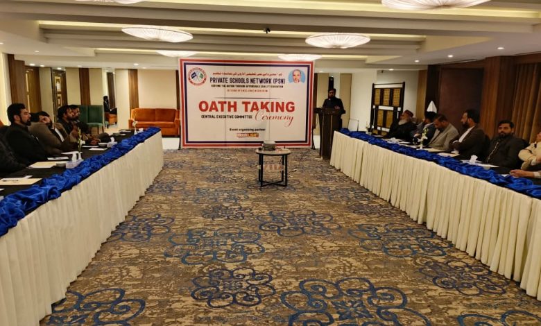 psn islamabad - PSN Islamabad Holds Oath Ceremony for New Council