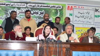 pakistan hockey - Demand for Adhoc Leadership to Save Pakistan Hockey