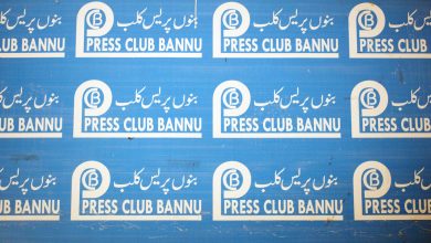 ihsan khattak - Journalists Demand Action After Attack on Ihsan Khattak