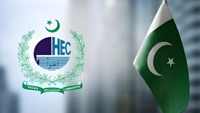 degree attestation - HEC to Fast Track Degree Attestation Process