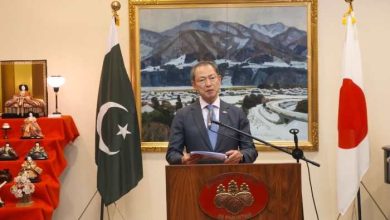 japan pakistan relations - Strengthening Japan Pakistan Relations Through Trade and Tech