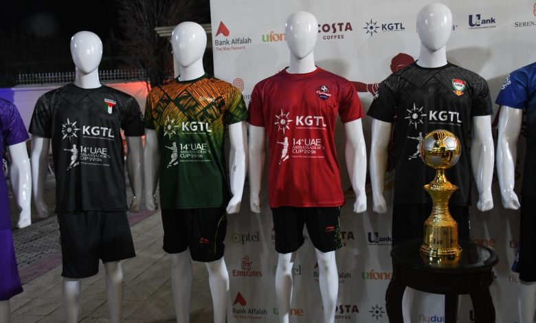 ramadan football - Promoting Unity With Ramadan Football in Islamabad