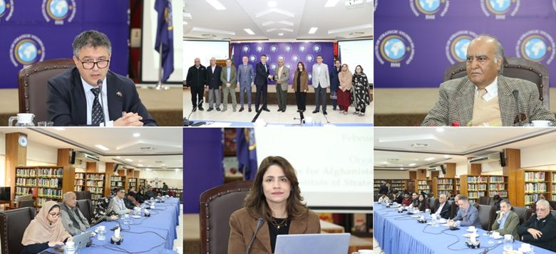 eu middle east - Rethinking EU Middle East Policy Now