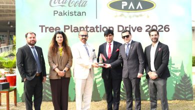 Pakistan Airports Authority in Collaboration with Coca-Cola Pakistan Launches Tree Plantation Drive
