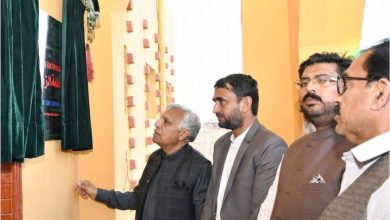 masjid fatima al-zahra - Attock Campus Adds Masjid Fatima Al-Zahra