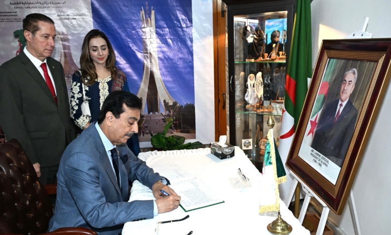 liamine zeroual - Pakistan Leaders Offer Condolences for Liamine Zeroual
