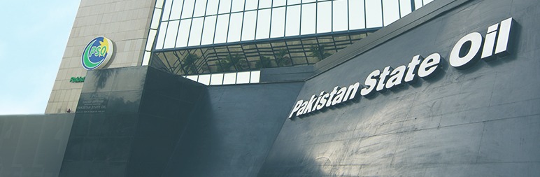 PSO Demonstrates Operational Resilience with Sustained Profitability in 9MFY26