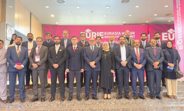 pakistan higher education - Pakistan Elevates Higher Education at EURIE 2026