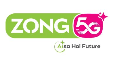 Zong Launches Pakistan’s First 5G Facilitation & Sales Kiosk at Islamabad International Airport