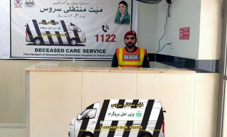 free funeral transfer - Free Funeral Transfer Service Starts in Rawalpindi
