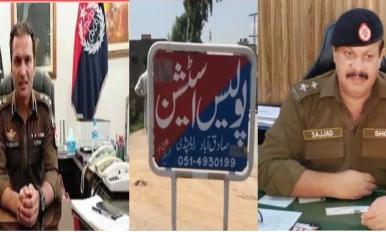 rawalpindi police - Rawalpindi Police Intensify Crackdown on Dealers