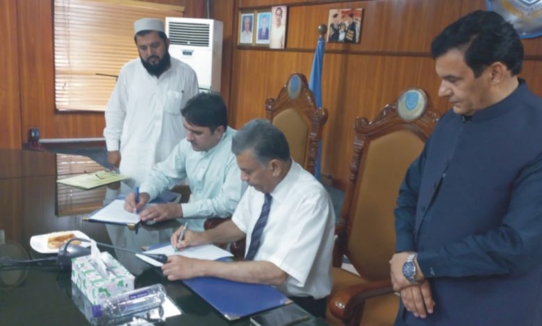 bannu university - Empowering Bannu University Students Through Industry Ties