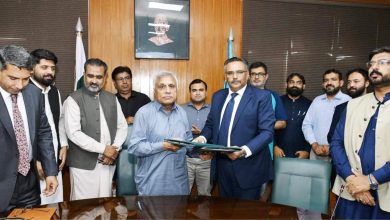 arid university dha - Arid University DHA Launch Horticulture Partnership