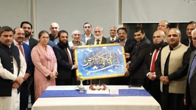 vice chancellors forum - HEC Launches Twin Cities Vice Chancellors Forum
