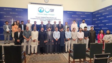 climate action - Catalyzing Climate Action in Pakistan