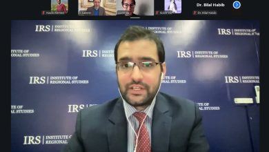 us iran relations - Shaping Peace in US Iran Relations