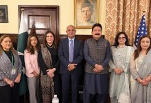 scholarship program - Consul General backs scholarship program in New York