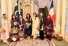 pakistan france diplomacy - Pakistan France diplomacy deepens at Embassy meeting