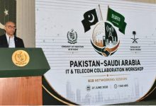 Pakistan Saudi IT collaboration workshop with Pakistani IT companies and Saudi partners