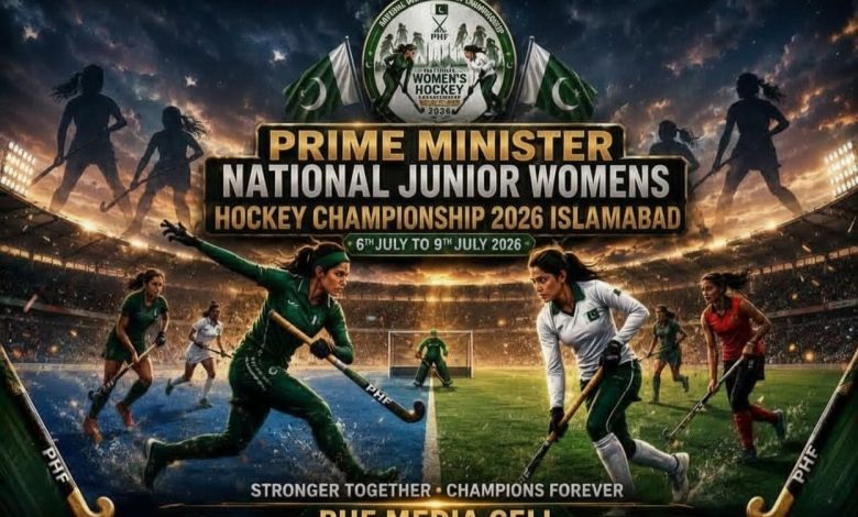 junior womens hockey - Junior Womens Hockey Championship set for Islamabad