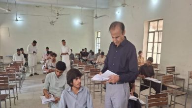 punjab exams - Securing Punjab Exams Against Cheating