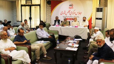 protect doctors - Protect Doctors Now After Quetta Acid Attack