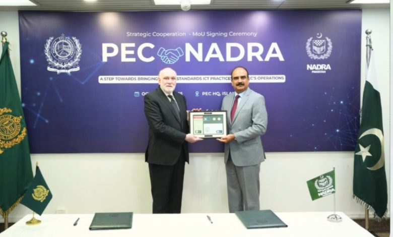 digital transformation - Accelerating Digital Transformation at PEC