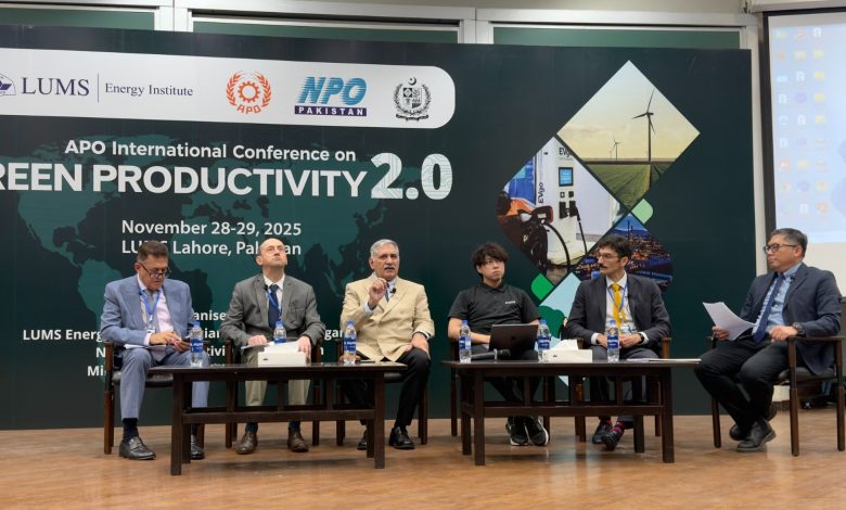 green productivity - Driving Green Productivity in Lahore
