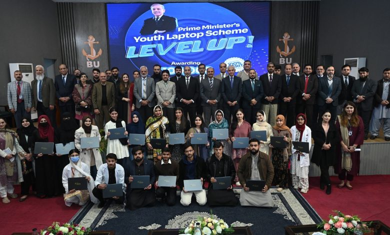 national laptop scheme - National Laptop Scheme Empowers Bahria Students