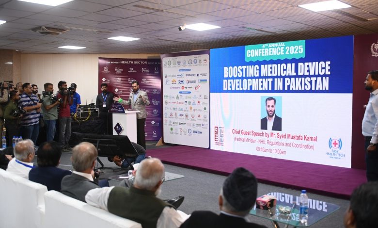 regulatory reform - Driving Regulatory Reform in Pakistans Health Sector