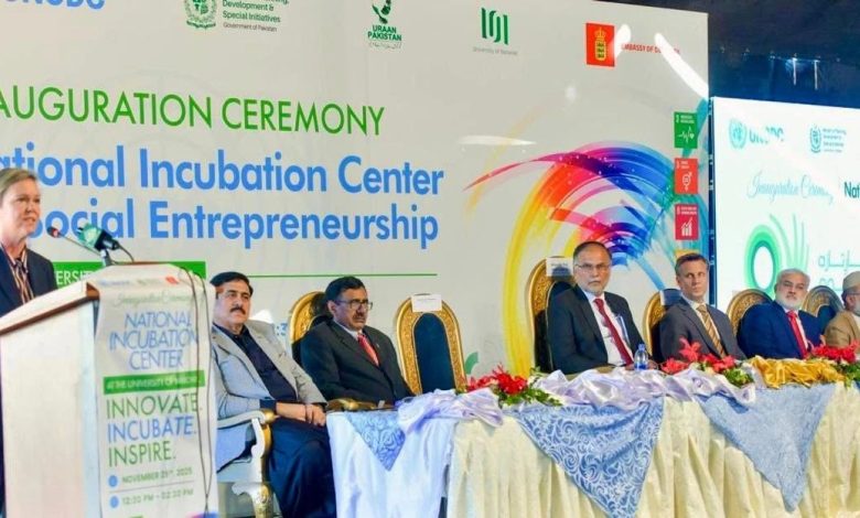social entrepreneurship - Youth Empowered by Social Entrepreneurship Incubator