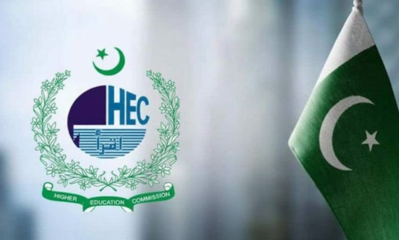 computer science - HEC Revamps Computer Science to Boost Digital Skills