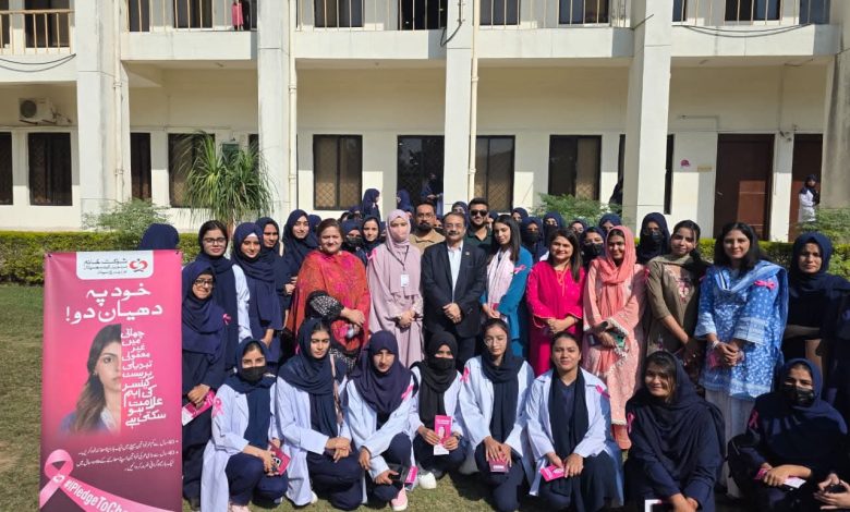 breast cancer awareness - Advancing Breast Cancer Awareness on Campus
