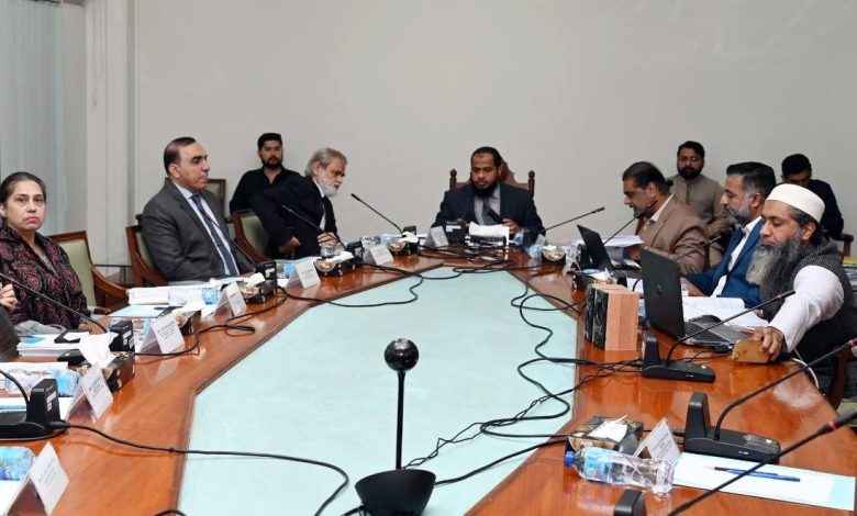 iiui selection board - IIUI Selection Board Advances Academic Appointments