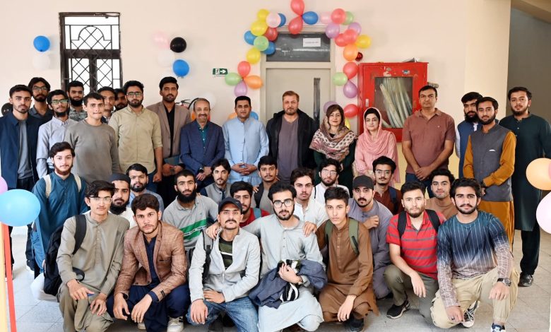 pbss office - IIUI Launches PBSS Office to Boost Biotechnology