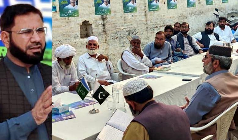 ijtima-e-aam - Mobilizing for Ijtima-e-Aam at Minar-e-Pakistan