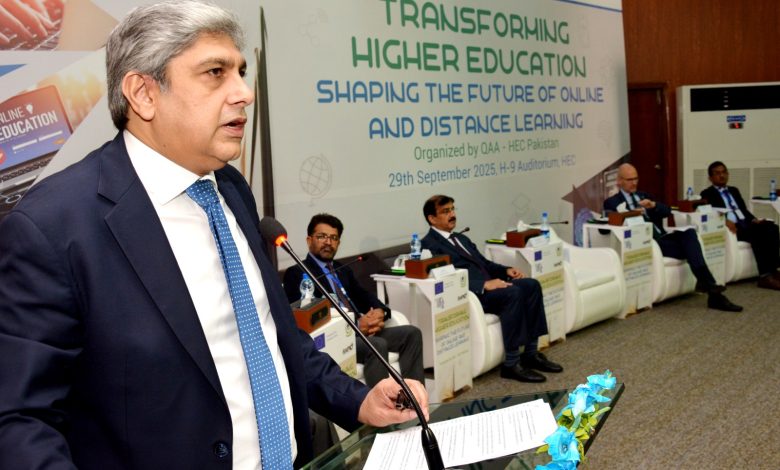 online education - Advancing Online Education Quality in Pakistan