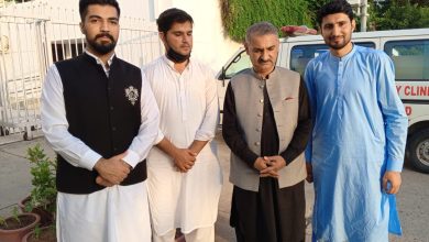 fmg justice - FMG Justice Gains Momentum After Parliamentary Meetings