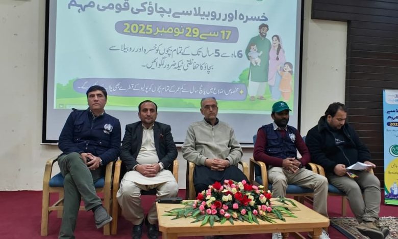 mr campaign - Mobilising Youth for MR Campaign 2025