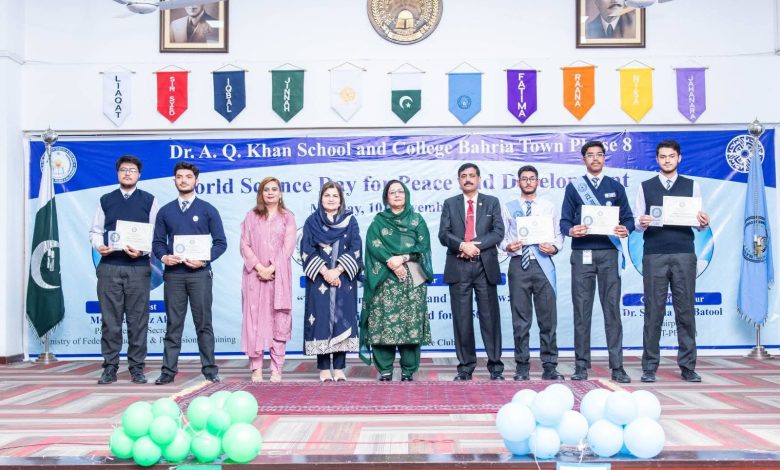 science education - Championing Science Education at World Science Day