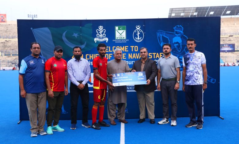 cns hockey - CNS Hockey Tournament Delivers Thrilling Matches