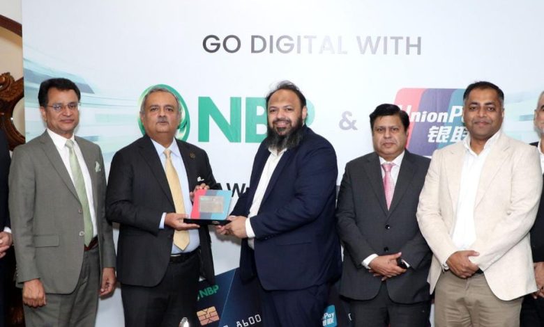 unionpay award - NBP Secures UnionPay Award for Marketing Impact
